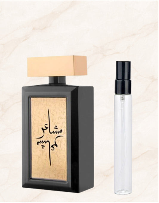 Mashaer Oud Elite 10 mL